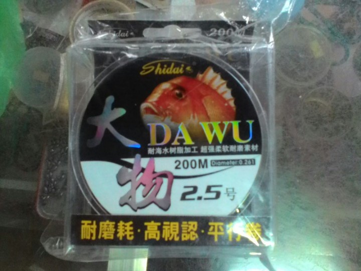 Cước câu cá, cước Dawu Shidai con cá 200m cực dai